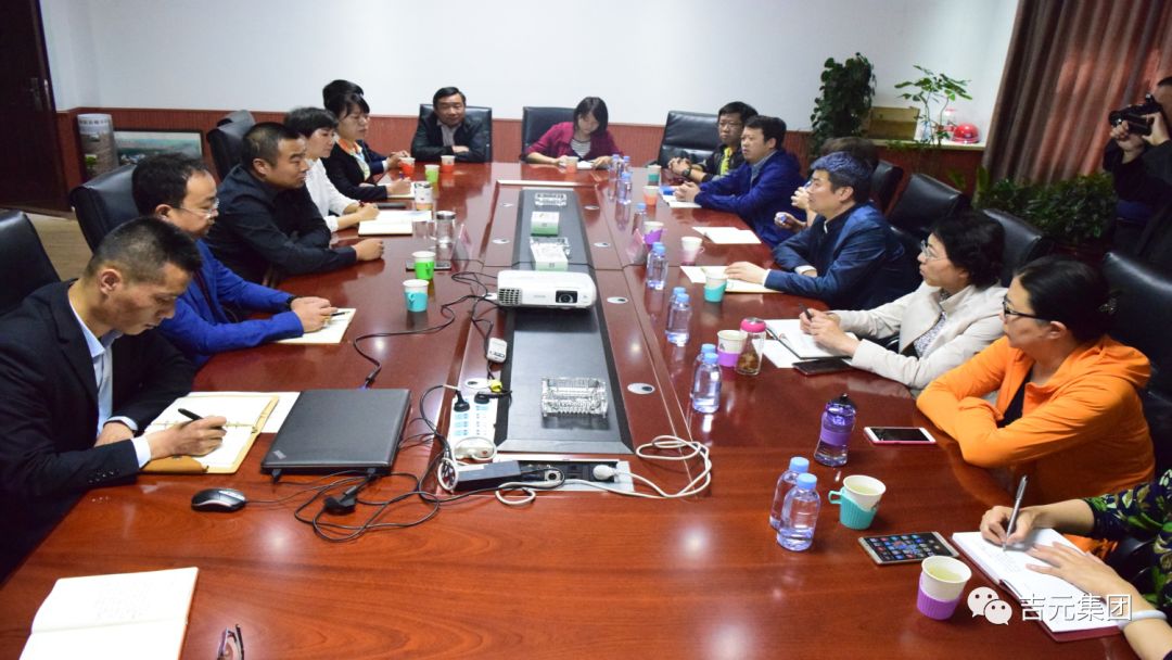 送政策 送溫暖 主題黨日活動深入到企業(yè) 三方聯(lián)動 堡壘共建燃情吉元