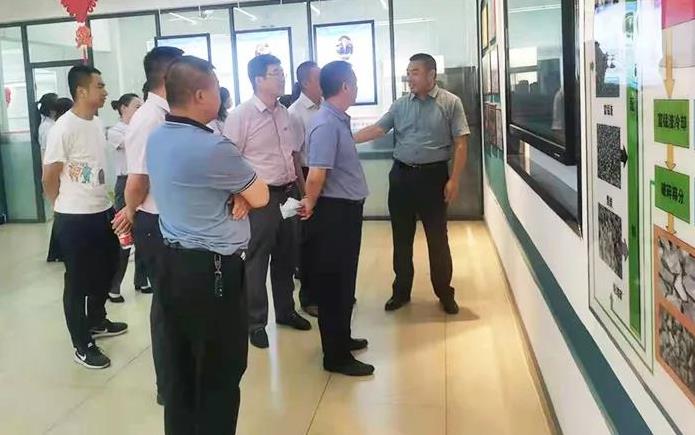 寧夏吉元循環(huán)發(fā)展有限公司技術(shù)研發(fā)中心簡介