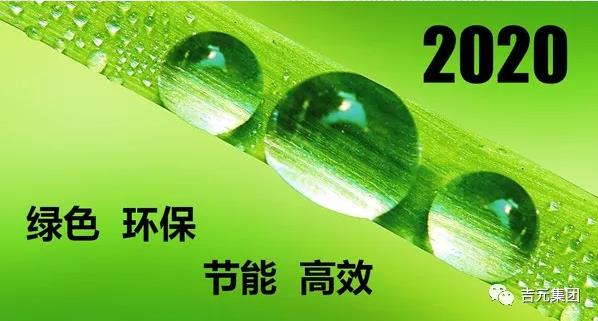 借船出海 循環經濟增添新亮點