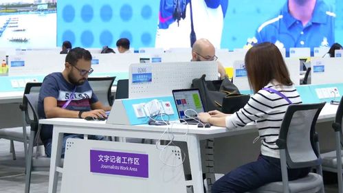 信息技術(shù)咨詢服務(wù)助力杭州亞運會，外國記者高度評價